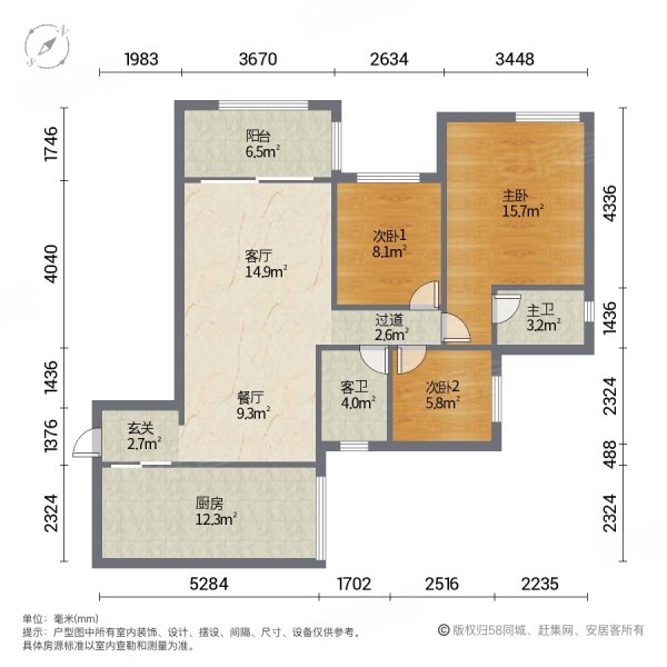 垫江印象西湖户型图图片