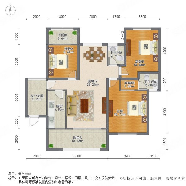 隆城盛世|埕边1589号3室2厅2卫110.33平方米