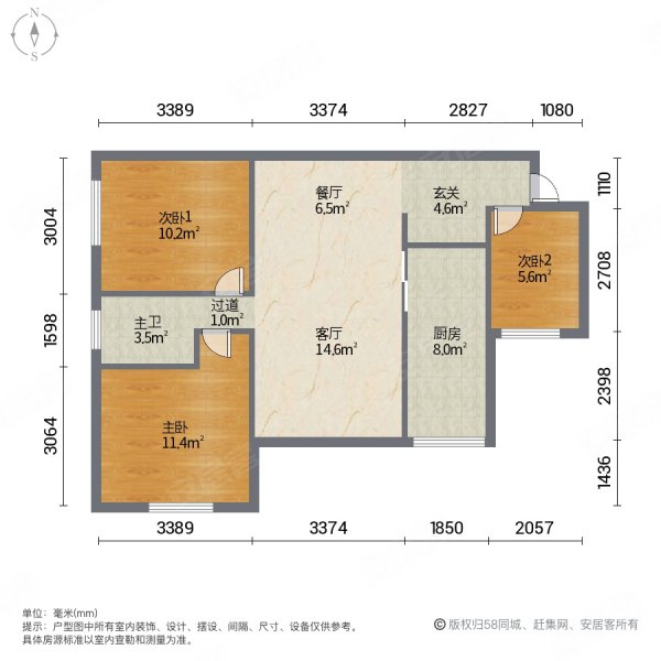 阳光栖谷3室2厅1卫97㎡南北75万