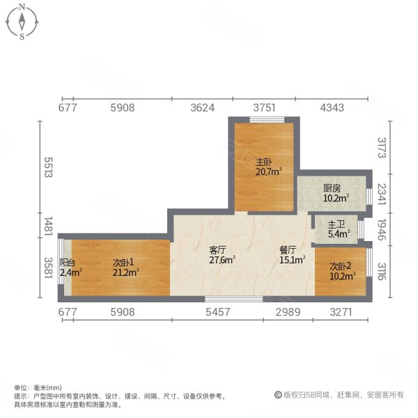 潍坊房产网>潍坊二手房>青州二手房>青州城区二手房>恒信安顺府>600