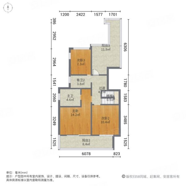 越秀缦云府(公寓住宅)4室2厅3卫137.2㎡南185万