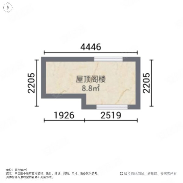 美好奉玺台(别墅)5室2厅3卫167.32㎡南北339万