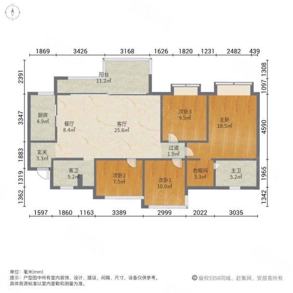 青秀未遮山三期户型图图片