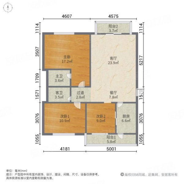 西乡莲花府邸户型图片