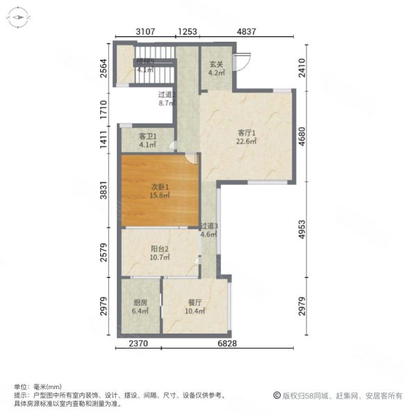 华润平门府5室4厅4卫373.41㎡南北2020万