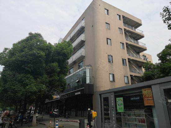 银江科技产业园 