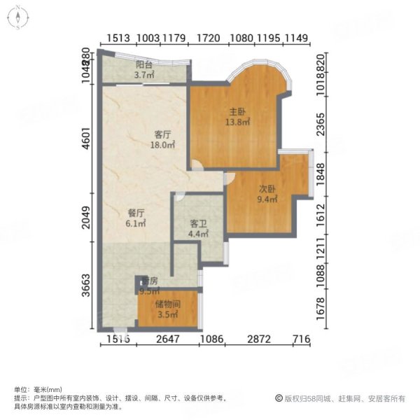 永祺西京2室2厅1卫81.52㎡南北115万