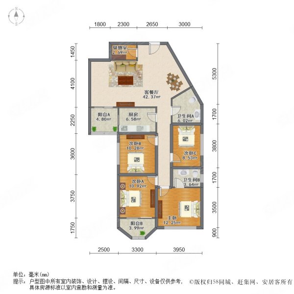 世纪嘉园4室2厅2卫175.01㎡南北950万