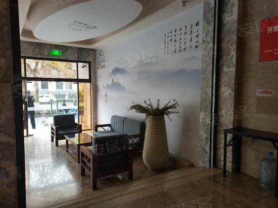 西湖综合开发大楼 