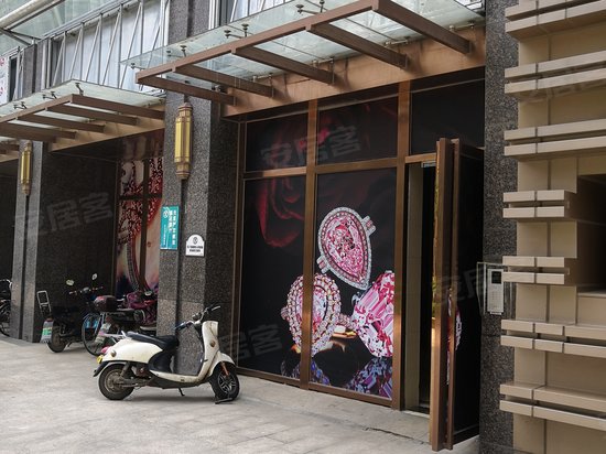 光谷8号(商住楼)