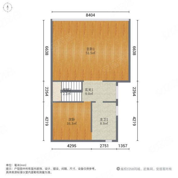 湖畔御园(二期别墅)4室2厅3卫345㎡南北335万