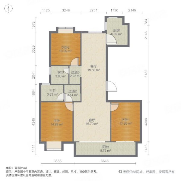 扬州房产网>扬州二手房>邗江二手房>明月湖二手房>京华青庭>600_600