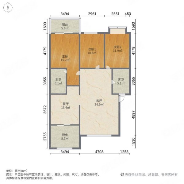 久安瑞华苑3室2厅2卫200㎡南北192万