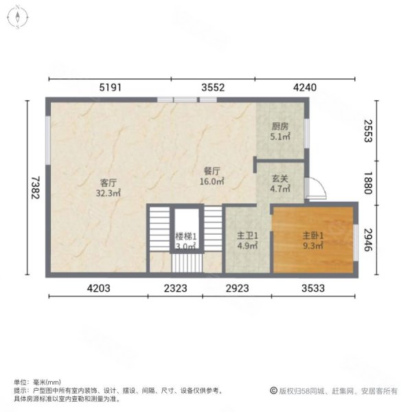 半岛一号提香岛6室2厅3卫316㎡南北483万