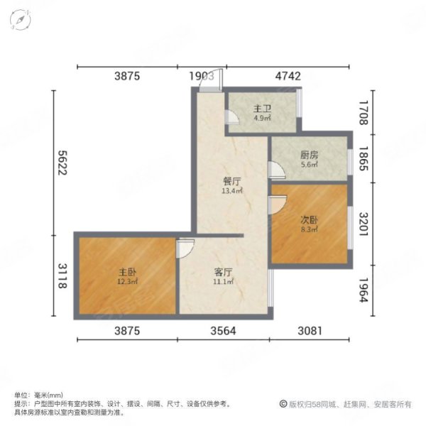 苏州房产网>苏州二手房>常熟二手房>虞山二手房>琴湖家园>600_600
