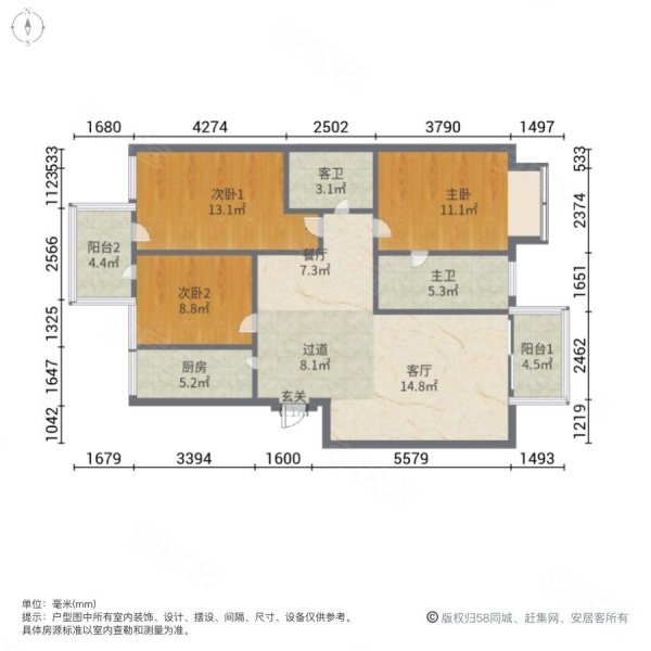 香格里拉花园(一期)3室2厅2卫124.5㎡北130万