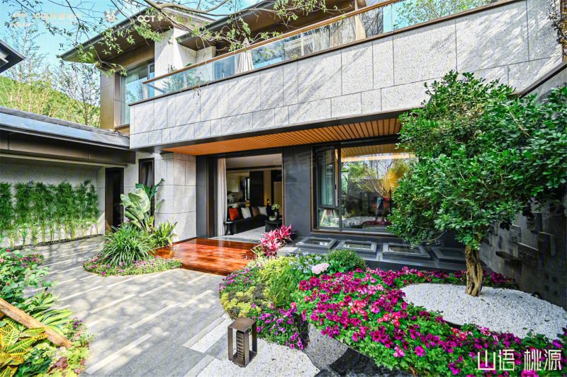 呈贡市政府旁山语桃源合院别墅 70年产权别墅  产权270平