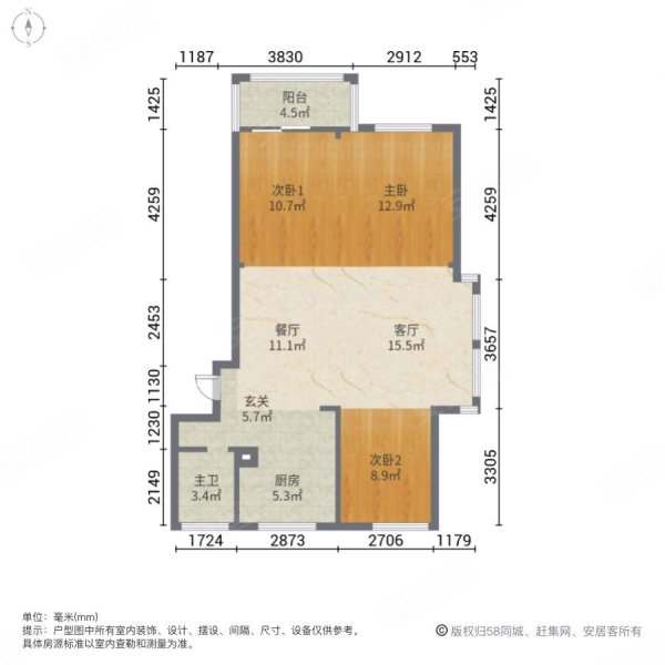江南水岸3室2厅1卫108㎡南北140万