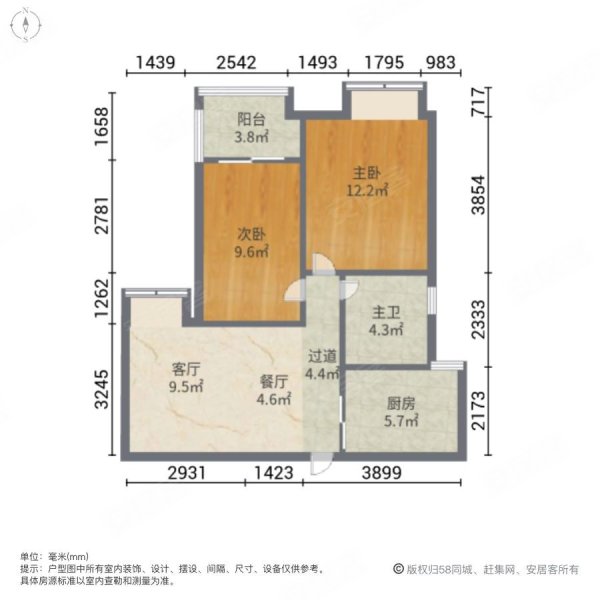 冠城大通蓝郡户型图图片