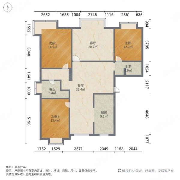 双阳卧抱阳厅户型图图片