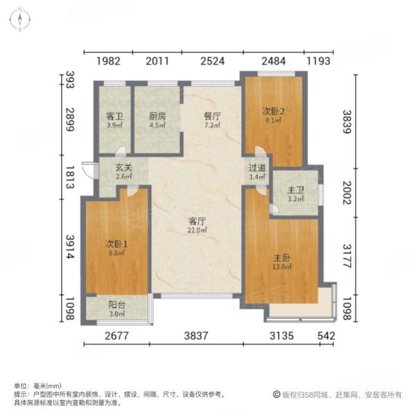 弘通修远城