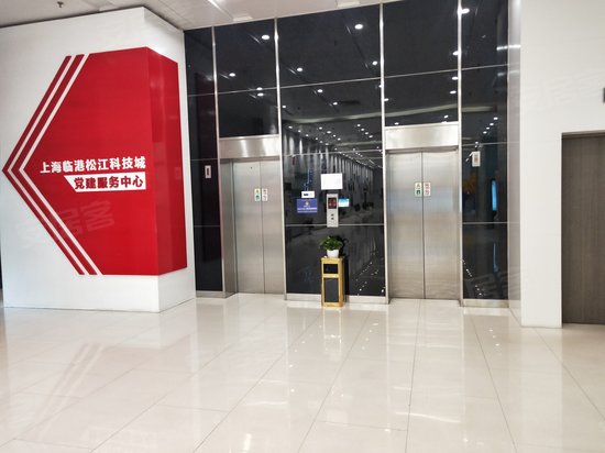 漕河泾开发区松江高科技园 