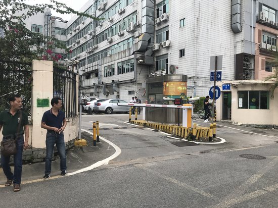 满京华投资大厦 