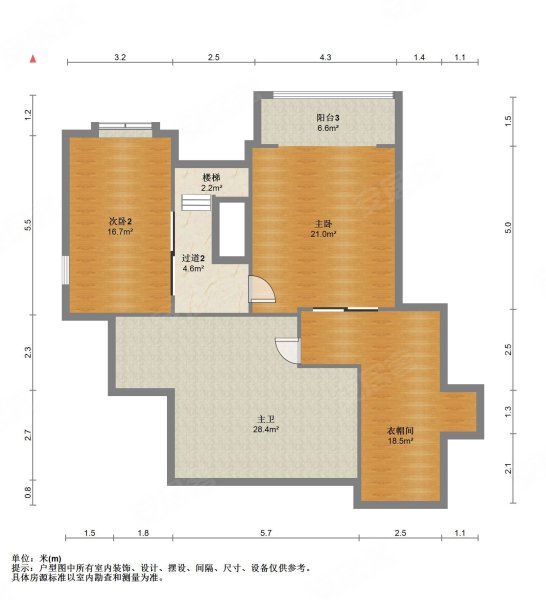 诚心出售,可议价,天合凯旋南城二手房,630万,4室2厅,2卫,144平米