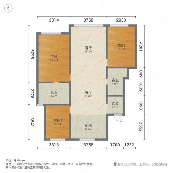 龙湖景粼玖序3室2厅2卫128㎡南北108万