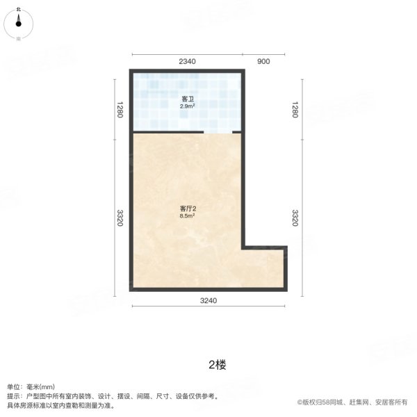 华润誉澜颂3室1厅2卫87.93㎡南北97万