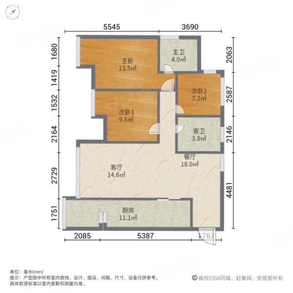 玖阳海棠新城