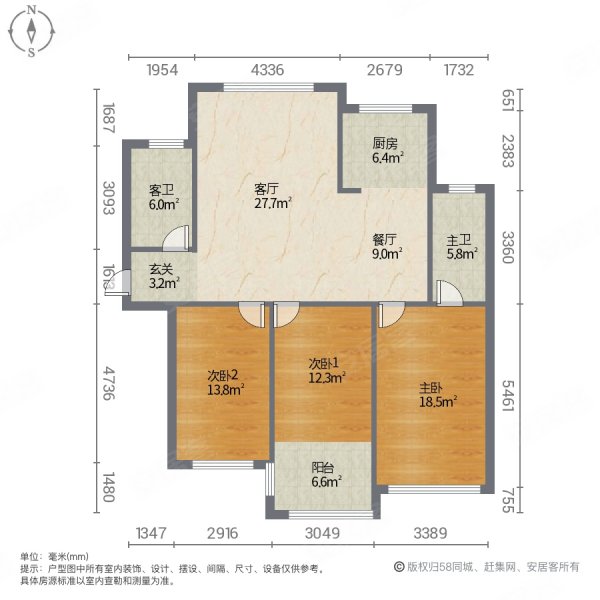 一品莲花城3室2厅2卫140㎡南北116.8万