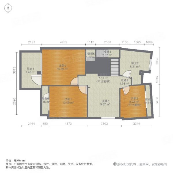 湖山在望花园4室3厅3卫288㎡南北1610万