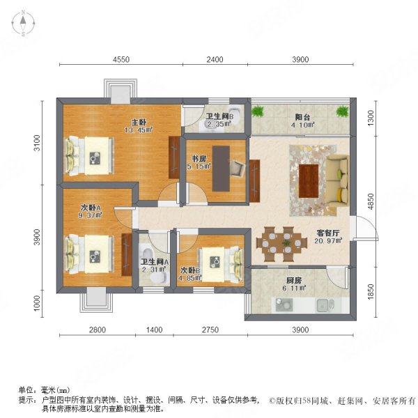 天泽花园4室2厅2卫114.8㎡南北980万