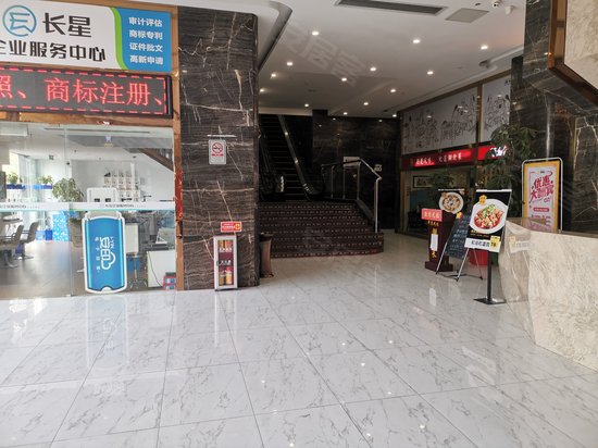 昊胜大厦(办公) 