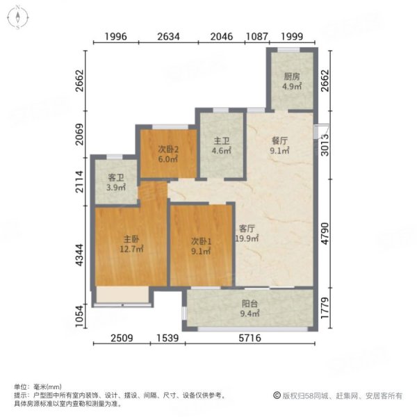 商品房带车位(不要对比回迁 次新小区 购物方便 近地铁,文一泊心湾