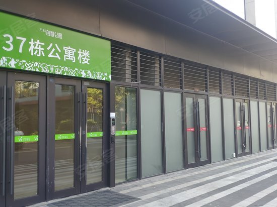 万科海上传奇(商住楼)