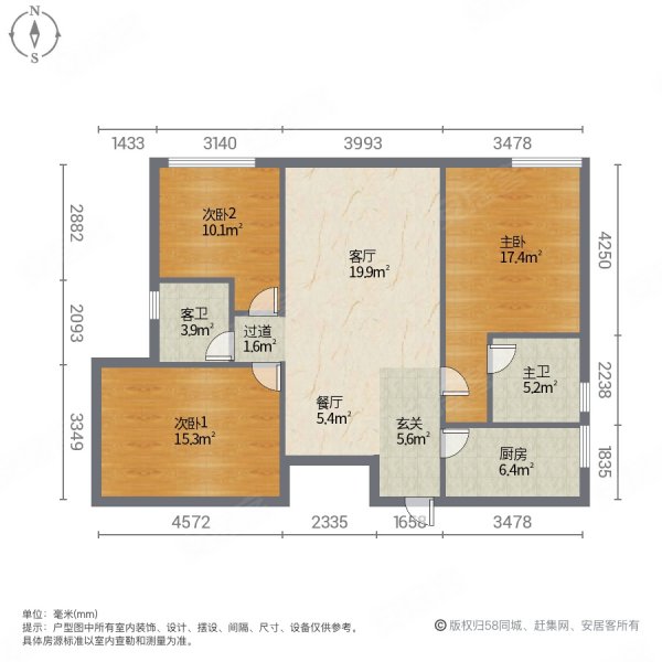 泉州中骏柏景湾户型图图片