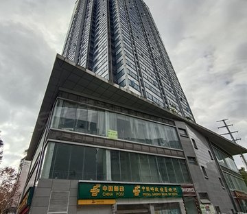 天悦国际公寓
