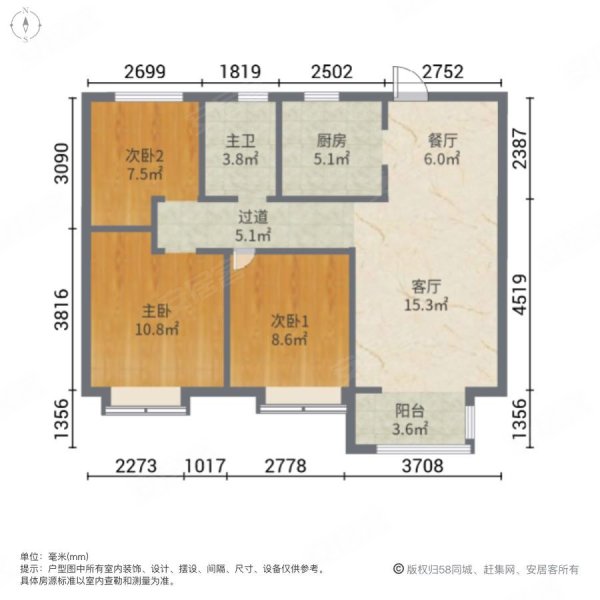 丰南鸿坤理想城户型图图片