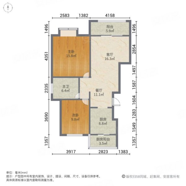 裕鸿佳苑第八社区安润三村(十九期)2室2厅1卫97.74㎡南北160万