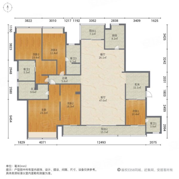 伊泰天骄5室2厅3卫331.86㎡南北1271万