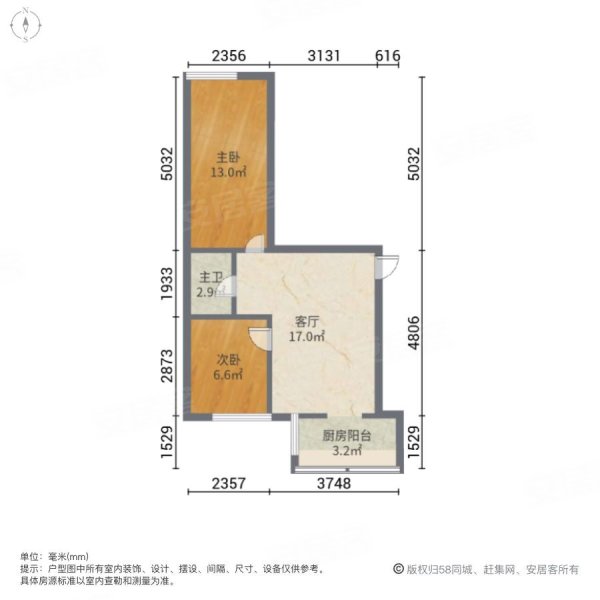 河广街小区(河广街16号-58号(双号),阳明街13号,建国街55号)3室1厅1卫76㎡南北45万