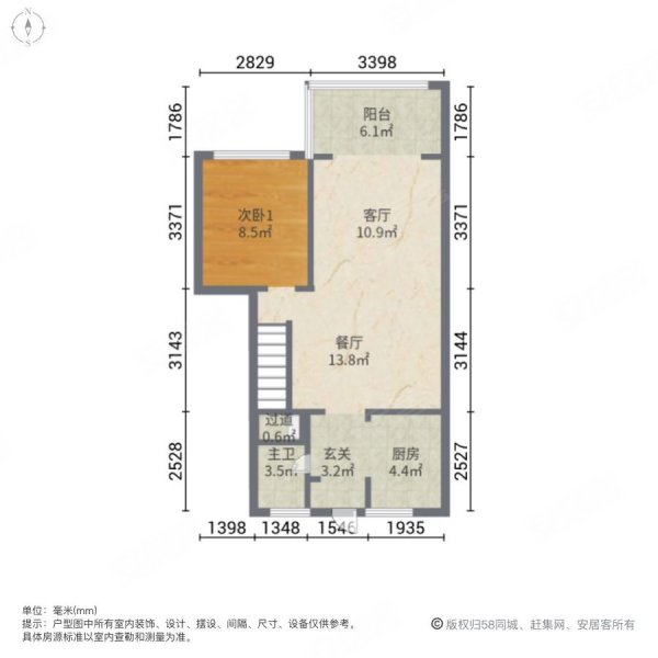 保利檀樾二手房,85万,3室2厅,2卫,96平米-昆明安居客