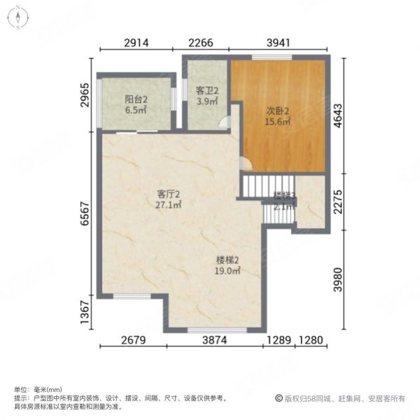 海昌枫桥园5室3厅4卫214.23㎡南北500万