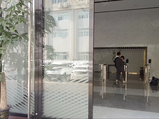 福海国际科技园 