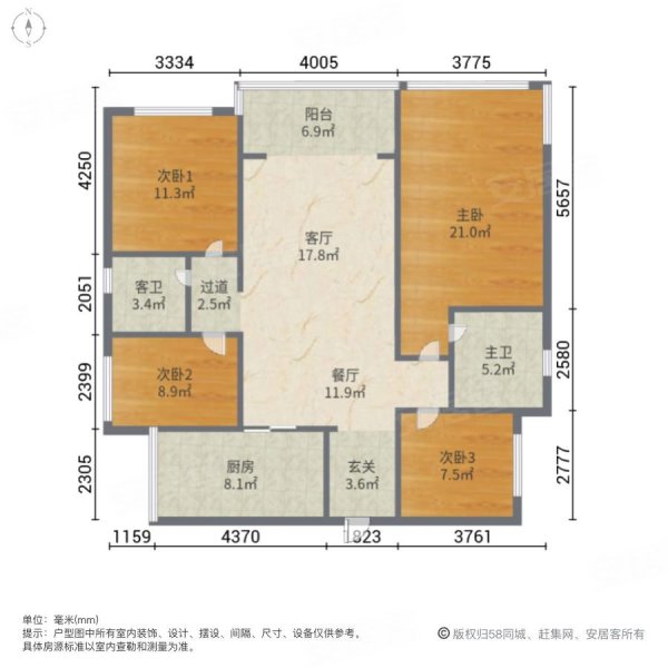 香门第北区套四双卫飞机户型朝南满两年价可刀
