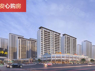 春风南岸花园,江苏省淮安市淮阴区北京东路27号 - 淮安春风南岸花园