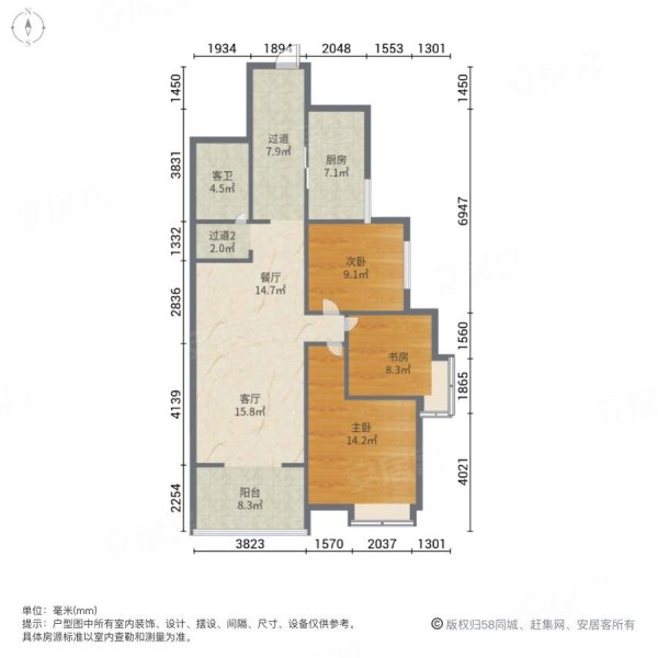 诸子阶户型图图片