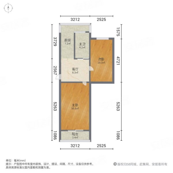 公安局宿舍(百汇街)2室1厅1卫59㎡南北63.9万